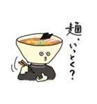 キッチン用品スタンプ（個別スタンプ：15）