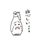 キッチン用品スタンプ（個別スタンプ：16）