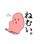 キッチン用品スタンプ（個別スタンプ：17）