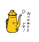 キッチン用品スタンプ（個別スタンプ：29）