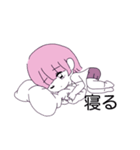 るーかのちゃん。（個別スタンプ：4）