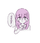 るーかのちゃん。（個別スタンプ：6）