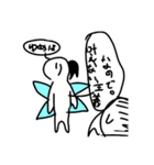 気まますぎるスタンプ（個別スタンプ：1）