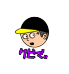 ブチギレ 野球 ファン（個別スタンプ：3）