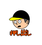 ブチギレ 野球 ファン（個別スタンプ：7）