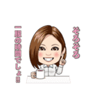 けんせつ姫（個別スタンプ：4）