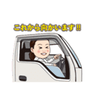 けんせつ姫（個別スタンプ：8）