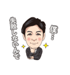 けんせつ姫（個別スタンプ：19）