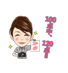 けんせつ姫（個別スタンプ：22）
