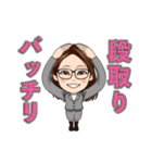 けんせつ姫（個別スタンプ：24）