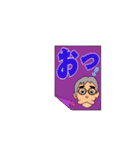 一瞬の掲示板（個別スタンプ：6）