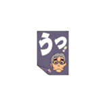 一瞬の掲示板（個別スタンプ：10）