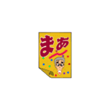 一瞬の掲示板（個別スタンプ：15）