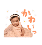ホタ★スタ（個別スタンプ：8）