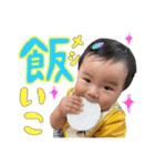 ホタ★スタ（個別スタンプ：10）