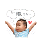 ホタ★スタ（個別スタンプ：15）