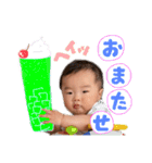 ホタ★スタ（個別スタンプ：16）