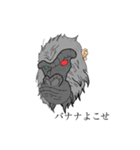ともこだよ！？（個別スタンプ：3）