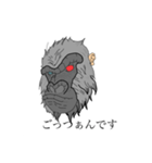 ともこだよ！？（個別スタンプ：4）