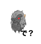 ともこだよ！？（個別スタンプ：6）