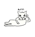 たまに白目ネコ（個別スタンプ：4）