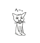 たまに白目ネコ（個別スタンプ：8）