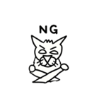 たまに白目ネコ（個別スタンプ：11）