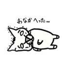 たまに白目ネコ（個別スタンプ：13）