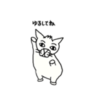 たまに白目ネコ（個別スタンプ：31）