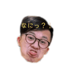 アラジン a.k.a 災（個別スタンプ：5）