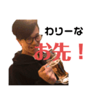 アラジン a.k.a 災（個別スタンプ：8）