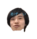 アラジン a.k.a 災（個別スタンプ：9）