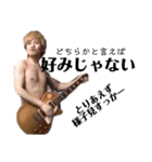 アラジン a.k.a 災（個別スタンプ：10）