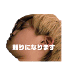 アラジン a.k.a 災（個別スタンプ：12）