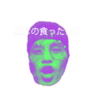 アラジン a.k.a 災（個別スタンプ：20）