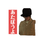 アラジン a.k.a 災（個別スタンプ：21）
