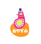 ボトル @ BIRD-KISS（個別スタンプ：2）