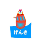 ボトル @ BIRD-KISS（個別スタンプ：4）