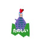 ボトル @ BIRD-KISS（個別スタンプ：7）