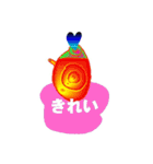 ボトル @ BIRD-KISS（個別スタンプ：8）