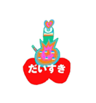 ボトル @ BIRD-KISS（個別スタンプ：18）