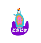ボトル @ BIRD-KISS（個別スタンプ：20）