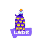 ボトル @ BIRD-KISS（個別スタンプ：22）