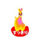 ボトル @ BIRD-KISS（個別スタンプ：23）