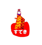 ボトル @ BIRD-KISS（個別スタンプ：24）