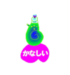 ボトル @ BIRD-KISS（個別スタンプ：32）