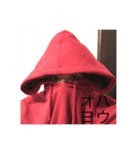 あなたと私とひぐっつぁん（個別スタンプ：1）