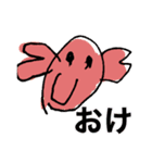 みゆ画伯のカニさん（個別スタンプ：1）