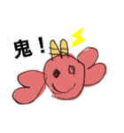 みゆ画伯のカニさん（個別スタンプ：2）