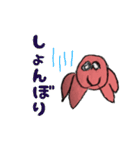 みゆ画伯のカニさん（個別スタンプ：5）